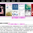 香港今晚开奖现场直播 视频直播